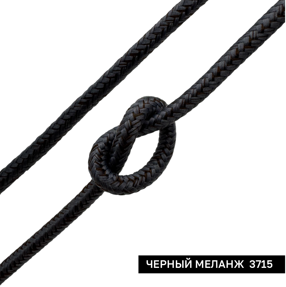 Роуп плетеный из полиэфира (PET)