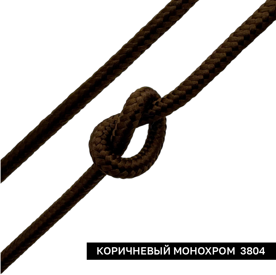 Роуп плетеный из полиэфира (PET)