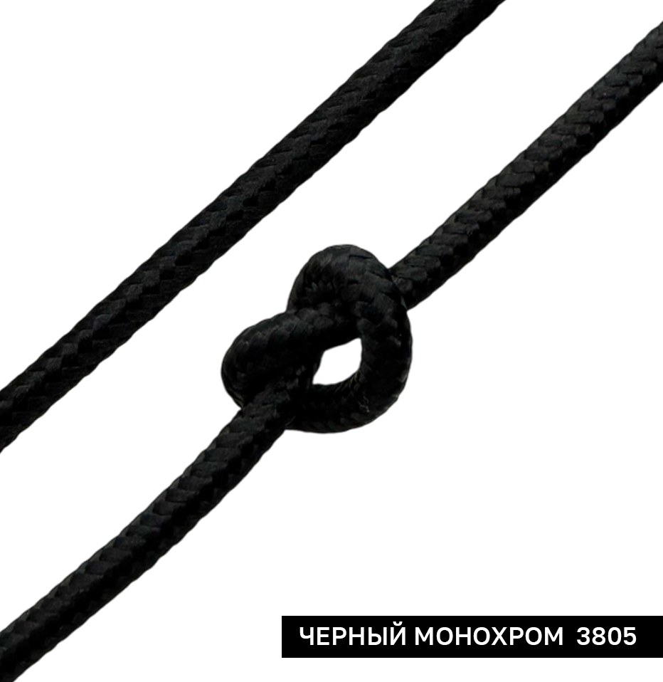 Роуп плетеный из полиэфира (PET)