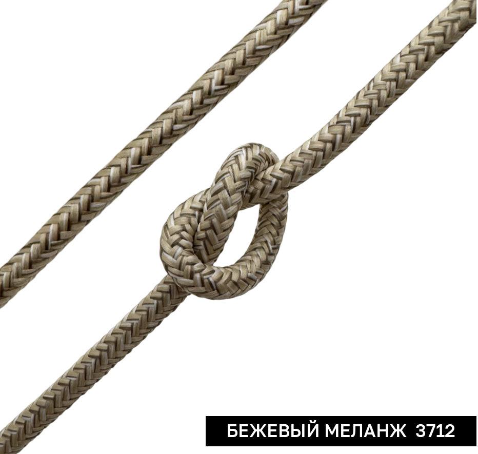 Роуп плетеный из полиэфира (PET) Роуп плетеный из полиэфира (PET)